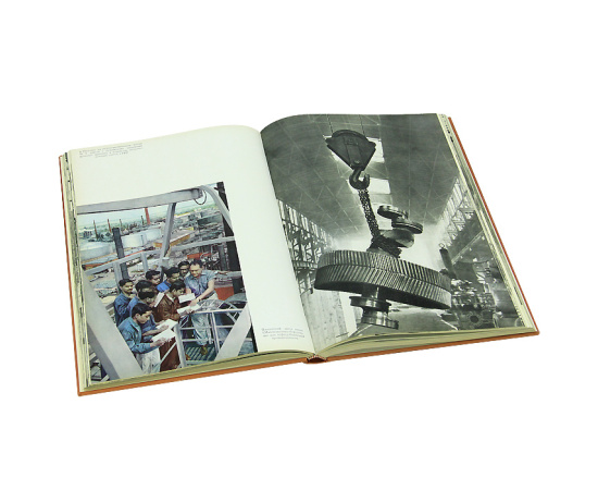 Румыния в снимках. Альбом