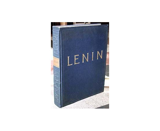 Lenin (V. I. Ulyanov)