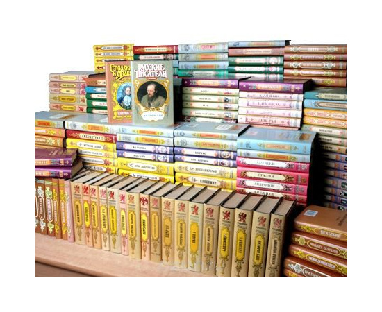 Библиотека исторических романов (комплект из 329 книг)