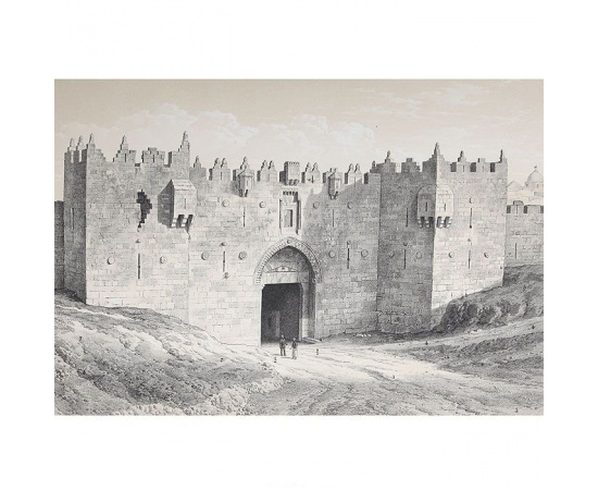 Изученный Иерусалим. Описание древнего и современного города. Часть 2. Планы