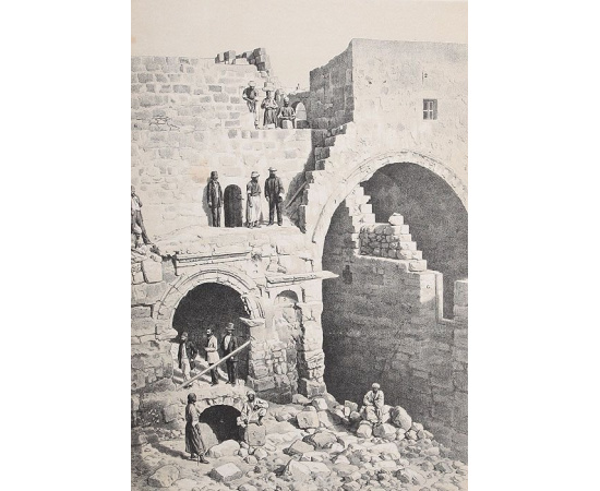 Изученный Иерусалим. Описание древнего и современного города. Часть 2. Планы
