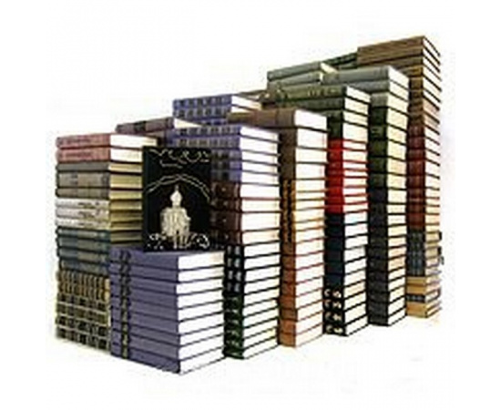 Библиотека русской классики (комплект из 306 книг)