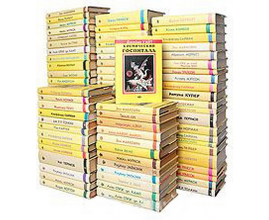 Библиотека фантастики и фэнтези (комплект из 94 книг)