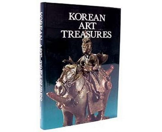 Korean Art Treasures