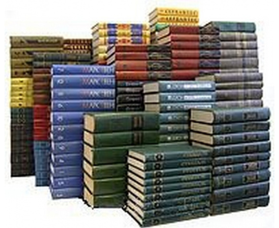 Библиотека зарубежной классики (комплект из 276 книг)