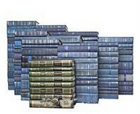 Библиотека поэта. Большая серия (комплект из 132 книг)