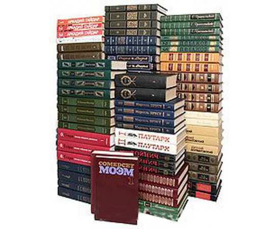Малая библиотека мировой классики (комплект из 214 книг)