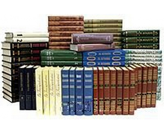Библиотека русской классики (комплект из 243 книг)