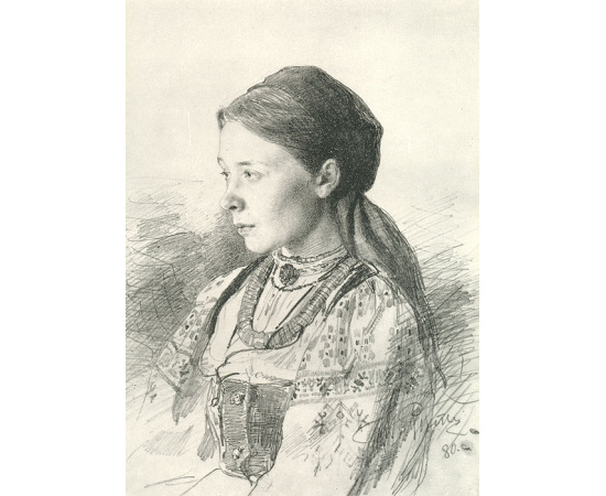 Илья Ефимович Репин. Каталог выставки