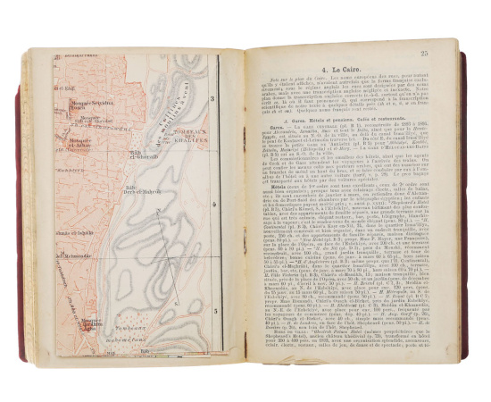 Путеводитель по Египту