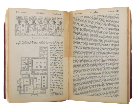 Путеводитель по Египту