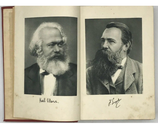 История гражданской войны в СССР. Том 1 .