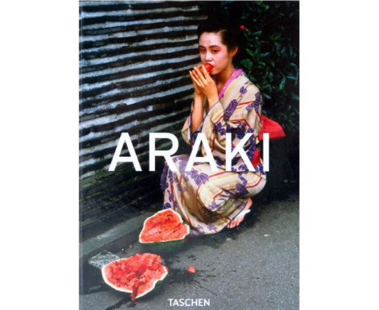 Araki. 40th Anniversary Edition книга