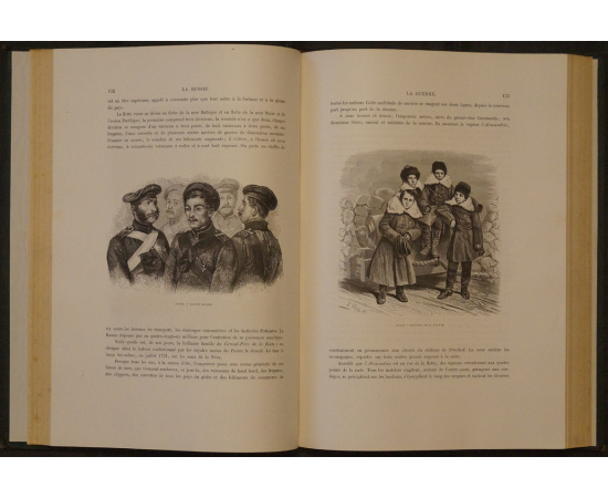 Артамов Петр. Россия. Исторический очерк, монументальный и иллюстрированный. В двух томах.