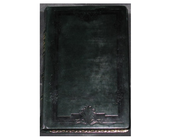 Андреев А. Н. Живопись и живописцы главнейших европейских школ. Настольная книга для любителей изящных искусств.