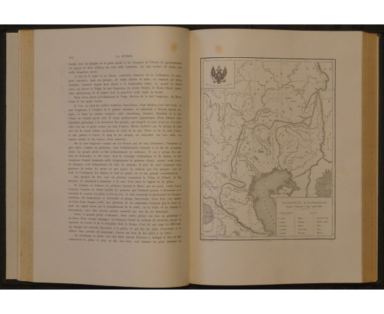Артамов Петр. Россия. Исторический очерк, монументальный и иллюстрированный. В двух томах.