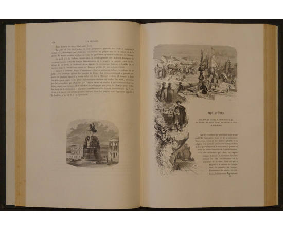 Артамов Петр. Россия. Исторический очерк, монументальный и иллюстрированный. В двух томах.
