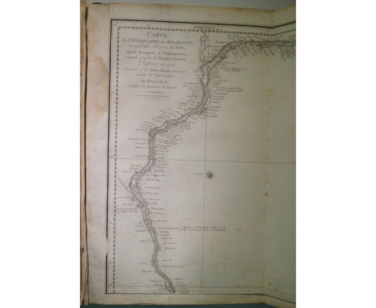 Саймс М. Описание английским посольством, направленное в 1795 г., Королевства Ава и государства бирманцев. Атлас иллюстраций