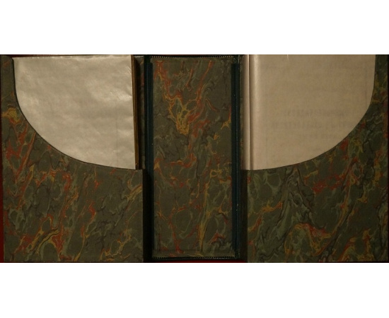 Государственные преступления в России в XIX веке. Сборник из официальных изд. правительственных сообщений. 3 тома (комплект)