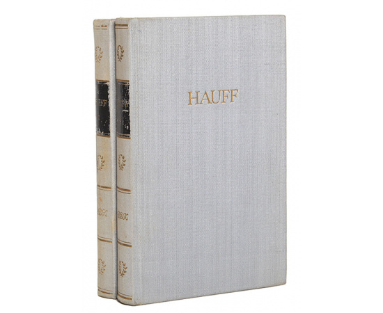 Hauffs Werke in zwei banden (комплект из 2 книг)