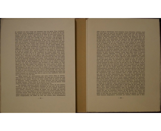 История Губердома, монаха Картезианского ордена