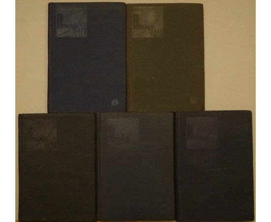 Бутурлин С.А., Дементьев Г.П. Полный определитель птиц СССР. В пяти томах