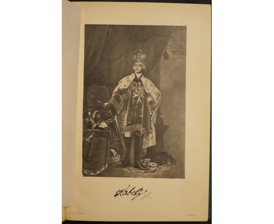 Столетие Уделов, 17971897.