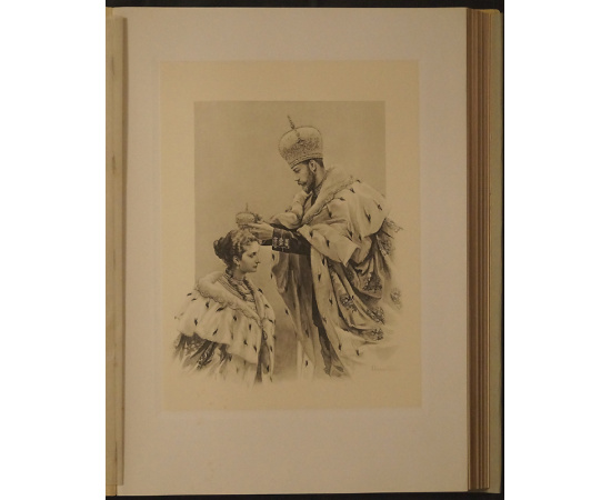 Коронационный Сборник 14 мая 1896 года. В двух томах