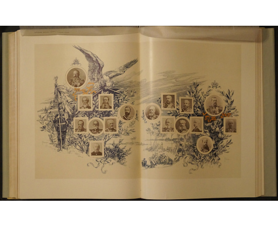 Коронационный Сборник 14 мая 1896 года. В двух томах