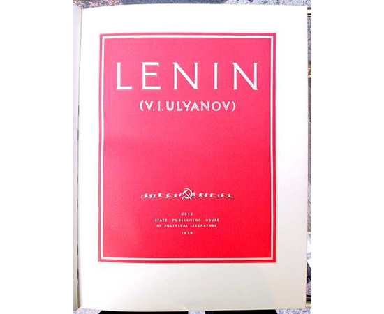 Lenin (V. I. Ulyanov)