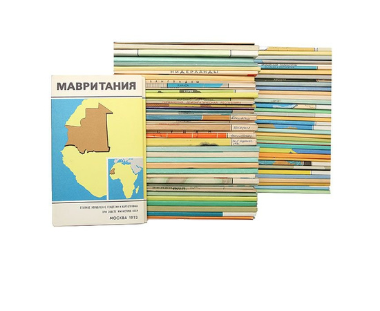 Страны мира. Справочные карты (комплект из 82 книг)