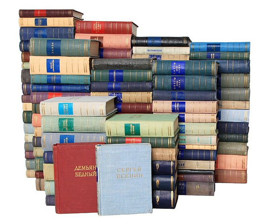 Библиотека поэта. Малая серия (комплект из 75 книг)