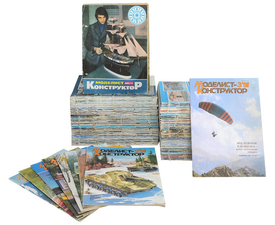 Журнал "Моделист-конструктор". Полные годовые подписки 1980-1991 (комплект из 144 журналов)