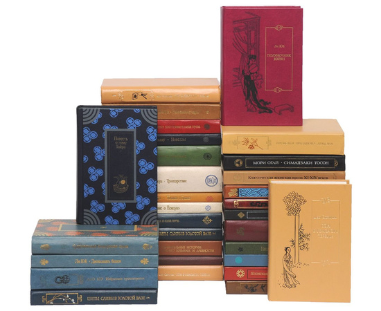 Библиотека восточной литературы (комплект из 31 книг)