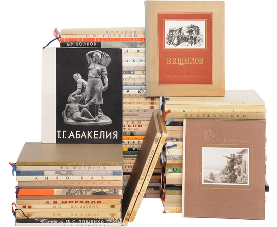 Мастера советского искусства (комплект из 88 книг)