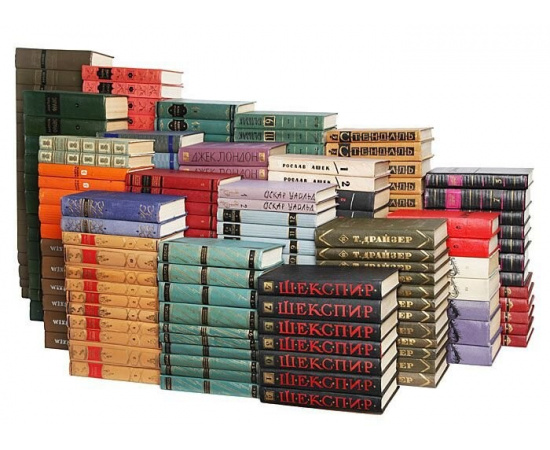 Библиотека зарубежной классики (комплект из 308 книг)