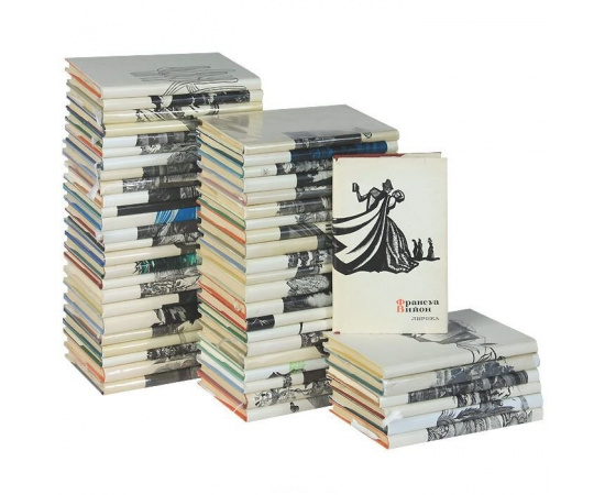 Серия "Сокровища лирической поэзии" (комплект из 53 книг)