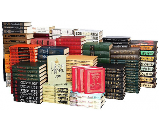Библиотека зарубежной классики (комплект из 243 книг)