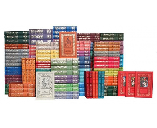 Серия "Большая библиотека приключений и научной фантастики" (комплект из 173 книг)