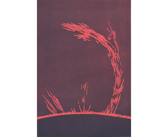 Итоги науки в теории и практике. В трех томах