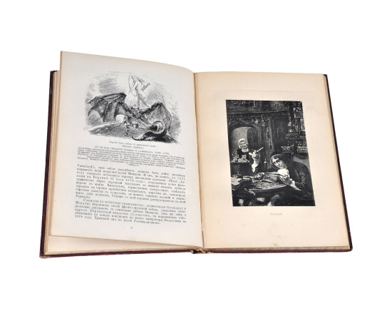 Знаменитые художники XIX века. Адольф Менцель и его произведения