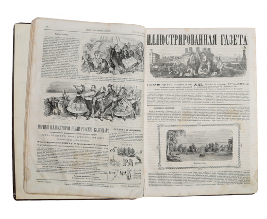Иллюстрированная газета. Подшивка за второе полугодие 1886 года