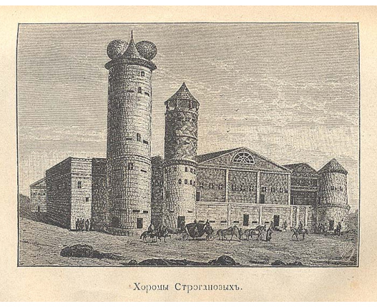 Русское искусство. Черты самобытности в древнерусском зодчестве