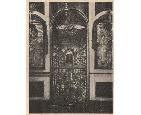 Дугненская обитель во имя Божией Матери "Отрада и утешение"