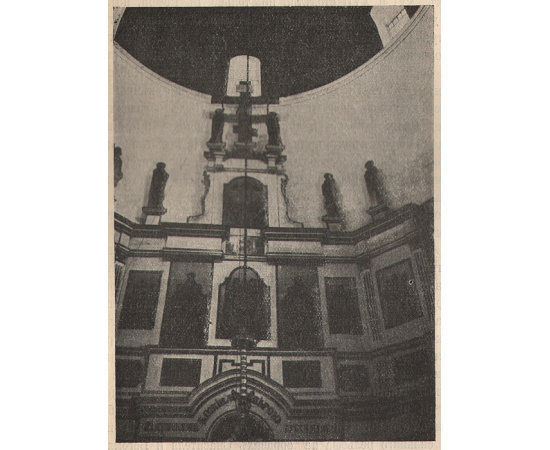 Дугненская обитель во имя Божией Матери "Отрада и утешение"