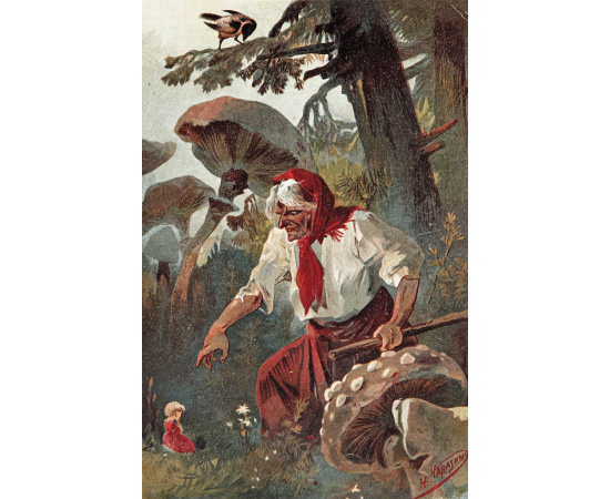 Розанчик. Волшебная сказка для детей