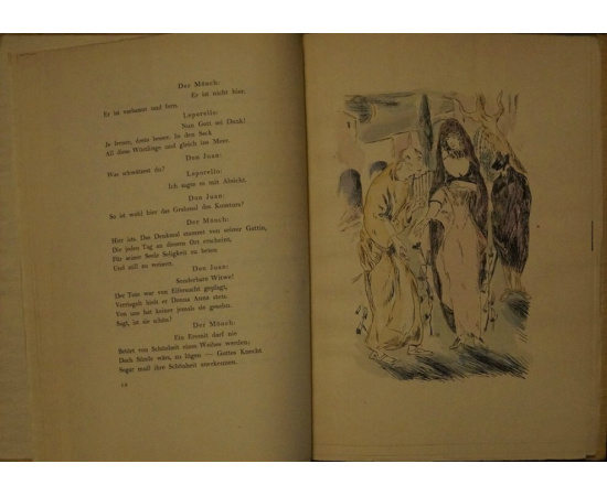 Пушкин А.С. Каменный гость. Перевод Ганса фон Гюнтера, литографии Йозефа Эберца