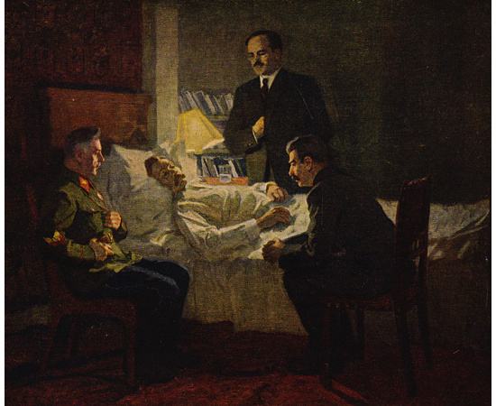 В. П. Ефанов