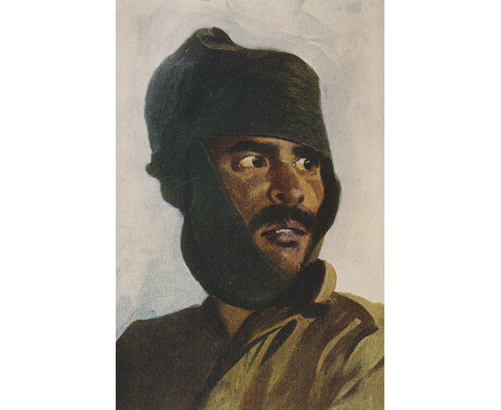 В. П. Ефанов