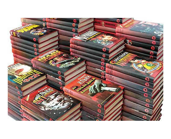 Серия "Черная кошка" (комплект из 218 книг)